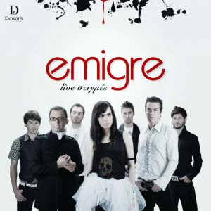 EMIGRE - LIVE ΣΤΙΓΜΕΣ (album) CD