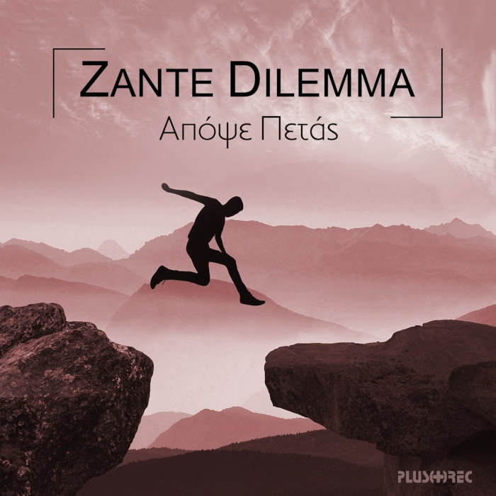 ZANTE-DILEMMA-apopse-petas-Digital-Cover